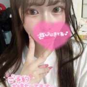 ヒメ日記 2026/04/11 11:36 投稿 ね　る【巨乳女子】 Select(セレクト)