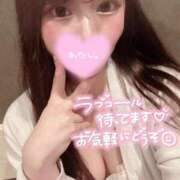 ヒメ日記 2026/05/16 13:48 投稿 ね　る【巨乳女子】 Select(セレクト)