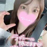 ね　る【巨乳女子】 おはよー🐣 Select(セレクト)