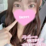 ヒメ日記 2026/06/12 22:47 投稿 ね　る【巨乳女子】 Select(セレクト)
