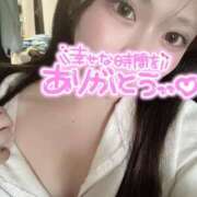 ね　る【巨乳女子】 今日も Select(セレクト)