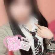 ヒメ日記 2026/02/16 23:04 投稿 るな 萌えカワ