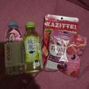 るな お礼♡ 萌えカワ