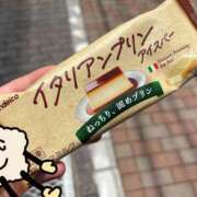 ここあ 夏が来た、、？ 吉原アクアパレス