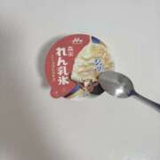ここあ お知らせ 吉原アクアパレス