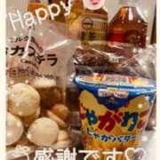 ヒメ日記 2026/02/16 21:23 投稿 大空　明日 30・40・50代☆人妻熟女コレクション