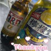 ヒメ日記 2026/02/22 08:21 投稿 大空　明日 30・40・50代☆人妻熟女コレクション