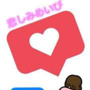 ヒメ日記 2026/03/01 00:13 投稿 大空　明日 30・40・50代☆人妻熟女コレクション