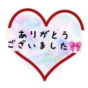 大空　明日 【お礼ですｯｯ] 30・40・50代☆人妻熟女コレクション