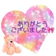 大空　明日 【お礼ですｯｯ】 30・40・50代☆人妻熟女コレクション