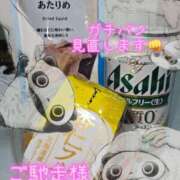 ヒメ日記 2026/04/13 23:36 投稿 大空　明日 30・40・50代☆人妻熟女コレクション