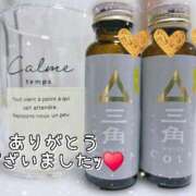 ヒメ日記 2026/04/20 22:30 投稿 大空　明日 30・40・50代☆人妻熟女コレクション