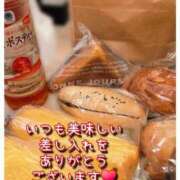 ヒメ日記 2026/04/20 23:57 投稿 大空　明日 30・40・50代☆人妻熟女コレクション