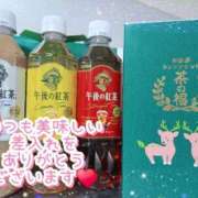 ヒメ日記 2026/04/27 22:36 投稿 大空　明日 30・40・50代☆人妻熟女コレクション