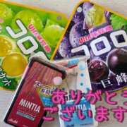 ヒメ日記 2026/06/02 23:40 投稿 大空　明日 30・40・50代☆人妻熟女コレクション