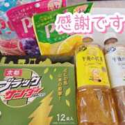 ヒメ日記 2026/06/03 23:43 投稿 大空　明日 30・40・50代☆人妻熟女コレクション