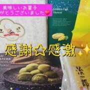 ヒメ日記 2026/06/10 22:40 投稿 大空　明日 30・40・50代☆人妻熟女コレクション