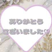 ヒメ日記 2026/06/18 22:00 投稿 大空　明日 30・40・50代☆人妻熟女コレクション
