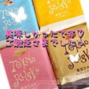 ヒメ日記 2026/06/29 23:01 投稿 大空　明日 30・40・50代☆人妻熟女コレクション