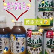 ヒメ日記 2026/06/29 23:53 投稿 大空　明日 30・40・50代☆人妻熟女コレクション
