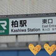ヒメ日記 2026/07/18 10:09 投稿 大空　明日 30・40・50代☆人妻熟女コレクション