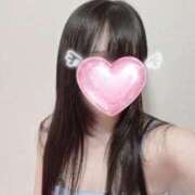 ヒメ日記 2026/02/15 09:54 投稿 いおり 深海魚