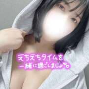 ヒメ日記 2026/04/22 14:58 投稿 えいみ若奥 未熟な若奥