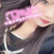 ヒメ日記 2026/02/10 18:32 投稿 るん One More 奥様　五反田店