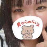 ヒメ日記 2026/04/04 21:53 投稿 ヒナ 沖縄ちゃんこコザ