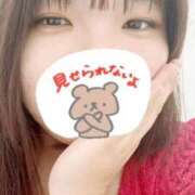 ヒメ日記 2026/04/12 17:13 投稿 ヒナ 沖縄ちゃんこコザ