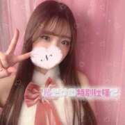 ヒメ日記 2026/02/16 16:27 投稿 胡桃ねむ 水戸ソープ アイドル彼女