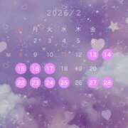 ヒメ日記 2026/02/24 12:02 投稿 胡桃ねむ 水戸ソープ アイドル彼女