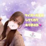 ヒメ日記 2026/03/01 17:52 投稿 胡桃ねむ 水戸ソープ アイドル彼女