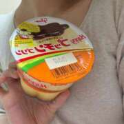 さき こんばんは🎵 YESグループ TSUBAKI FIRST