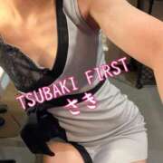 さき 今日も短時間出勤！ YESグループ TSUBAKI FIRST