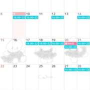 ヒメ日記 2026/03/09 17:44 投稿 ゆき ニューグランド