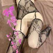 ヒメ日記 2026/02/20 15:03 投稿 りあん Gossip girl成田店