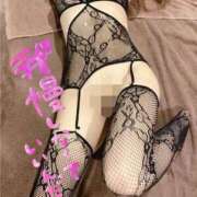 ヒメ日記 2026/02/20 15:45 投稿 りあん Gossip girl成田店