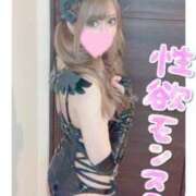 ヒメ日記 2026/02/20 21:33 投稿 りあん Gossip girl成田店