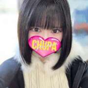 ヒメ日記 2026/04/17 11:49 投稿 せつな 埼玉ちゅっぱ川越店