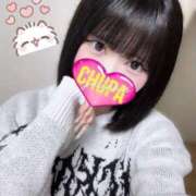 ヒメ日記 2026/04/26 16:35 投稿 せつな 埼玉ちゅっぱ川越店