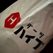 ヒメ日記 2026/04/05 15:45 投稿 りょう おいらん遊郭