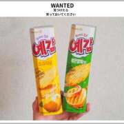 ヒメ日記 2026/04/15 16:55 投稿 りょう おいらん遊郭