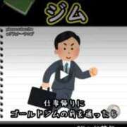 ヒメ日記 2026/04/19 16:45 投稿 りょう おいらん遊郭