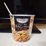 ヒメ日記 2026/03/17 17:33 投稿 ふたば モアグループ神栖人妻花壇