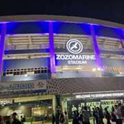 ヒメ日記 2026/04/14 23:30 投稿 ふたば モアグループ神栖人妻花壇