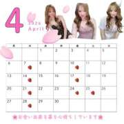 あや 🗓️✏️ ミラー