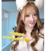 ヒメ日記 2026/04/18 18:15 投稿 あや ミラー