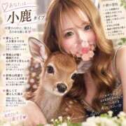 あや 🦌👩 ミラー