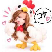 あや 🐓🌬️ ミラー